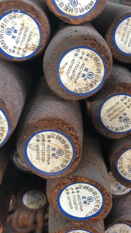 博湖40CrNiMoA合金结构钢