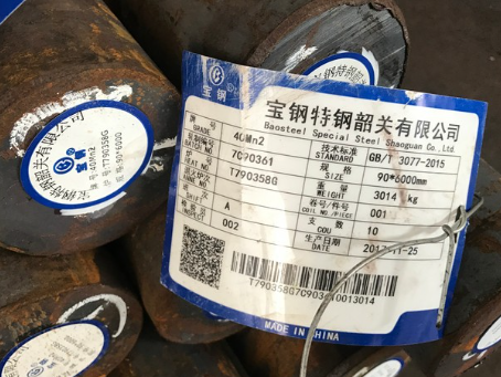 博湖40Mn2合金结构钢