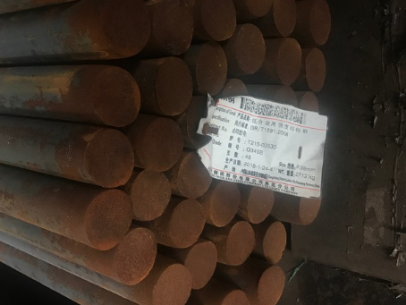 博湖18Cr2Ni4WA合金结构钢
