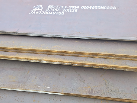 博湖容器板-Q245R