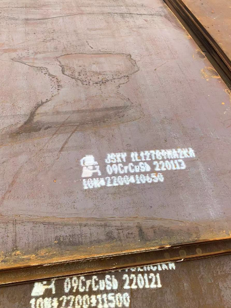 博湖ND耐酸钢板