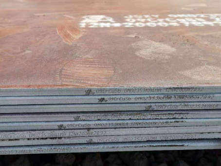 博湖09CrCuSb耐酸钢板